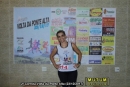 2ª Corrida Volta da Ponte Alta (23/12/2017)