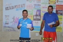 2ª Corrida Volta da Ponte Alta (23/12/2017)
