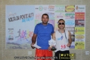 2ª Corrida Volta da Ponte Alta (23/12/2017)