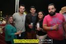 33ª Exposição Agropecuária de Mutum-MG (19 a 23/07/2017)