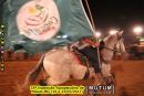 33ª Exposição Agropecuária de Mutum-MG (19 a 23/07/2017)