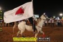 33ª Exposição Agropecuária de Mutum-MG (19 a 23/07/2017)