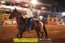 33ª Exposição Agropecuária de Mutum-MG (19 a 23/07/2017)