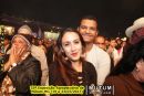 33ª Exposição Agropecuária de Mutum-MG (19 a 23/07/2017)