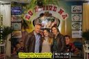33ª Exposição Agropecuária de Mutum-MG (19 a 23/07/2017)