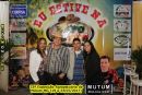 33ª Exposição Agropecuária de Mutum-MG (19 a 23/07/2017)