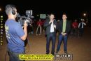 33ª Exposição Agropecuária de Mutum-MG (19 a 23/07/2017)