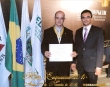 Federaminas realiza o XVII Congresso das Associações Comerciais e Empresariais de Minas Gerais (05 a 08/11/2014)